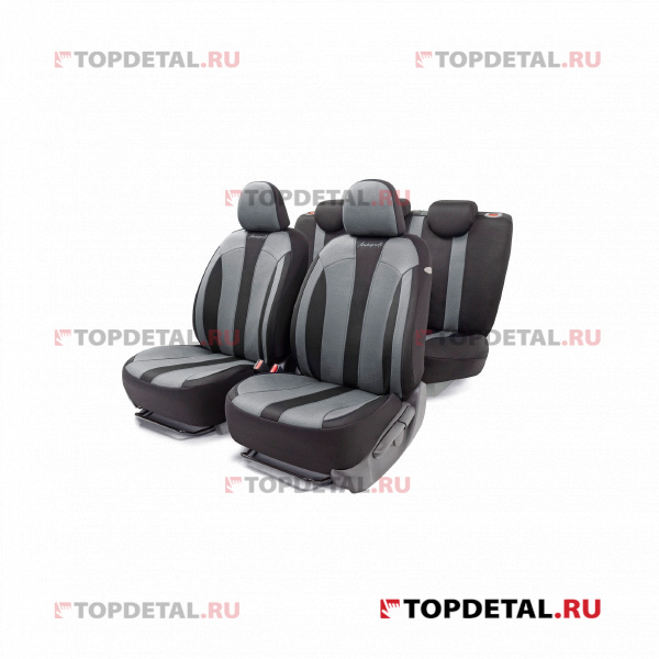 Чехлы на сиденье универсальные PERFORMANCE hexagon polyester,3D крой (15 предметов) (черно-серый)