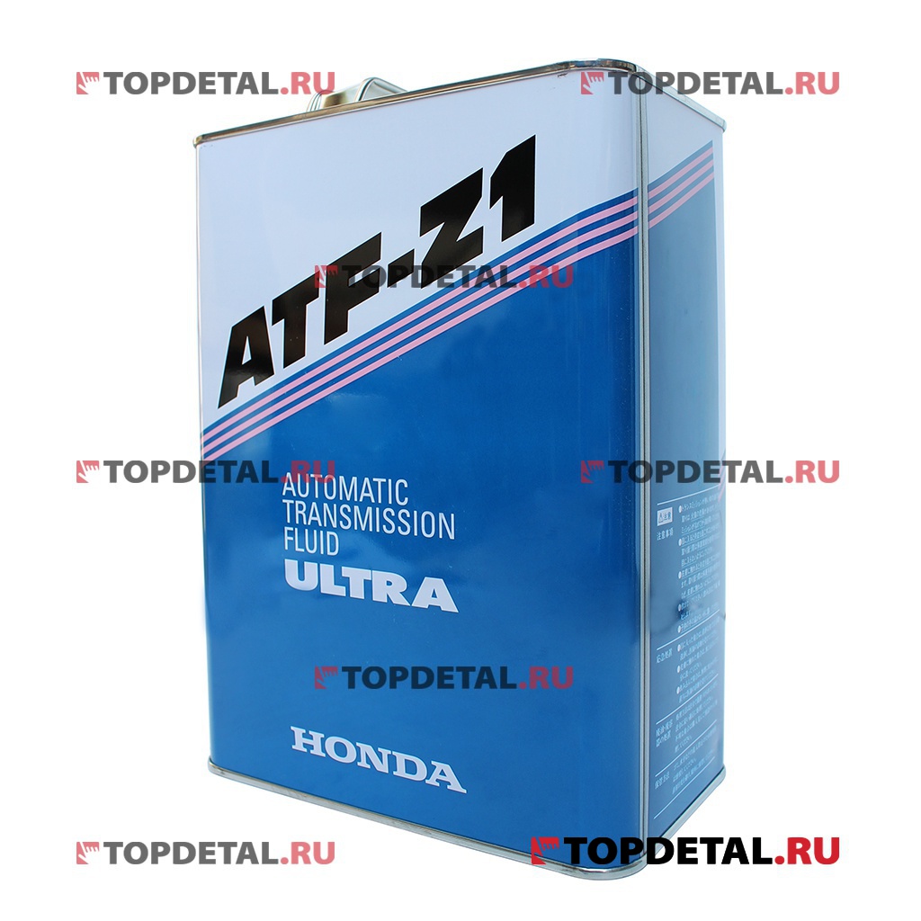 Масло хонда z1. Ultra ATF-z1 4л. 0826699904 Honda масло. Масло Honda трансмиссионное ATF-z1 (ATF-DW-1) (АКПП) 4л. Хонда ATF z1.