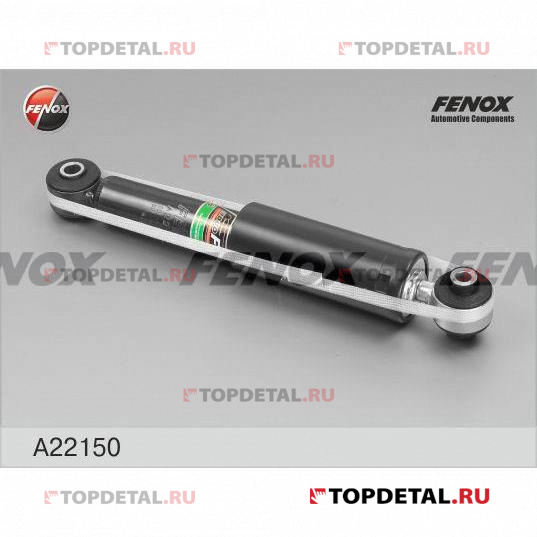 Амортизатор Ford Mondeo II/III 96- универсал задний, г/масло, универсал
