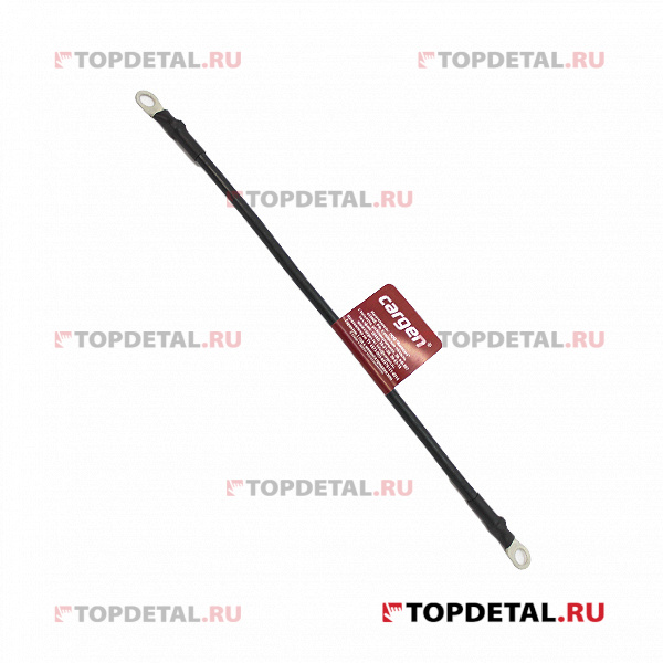 Провод массы для жгута АКБ Kia Rio 2011-2017(918604L100)L300 мм CARGEN