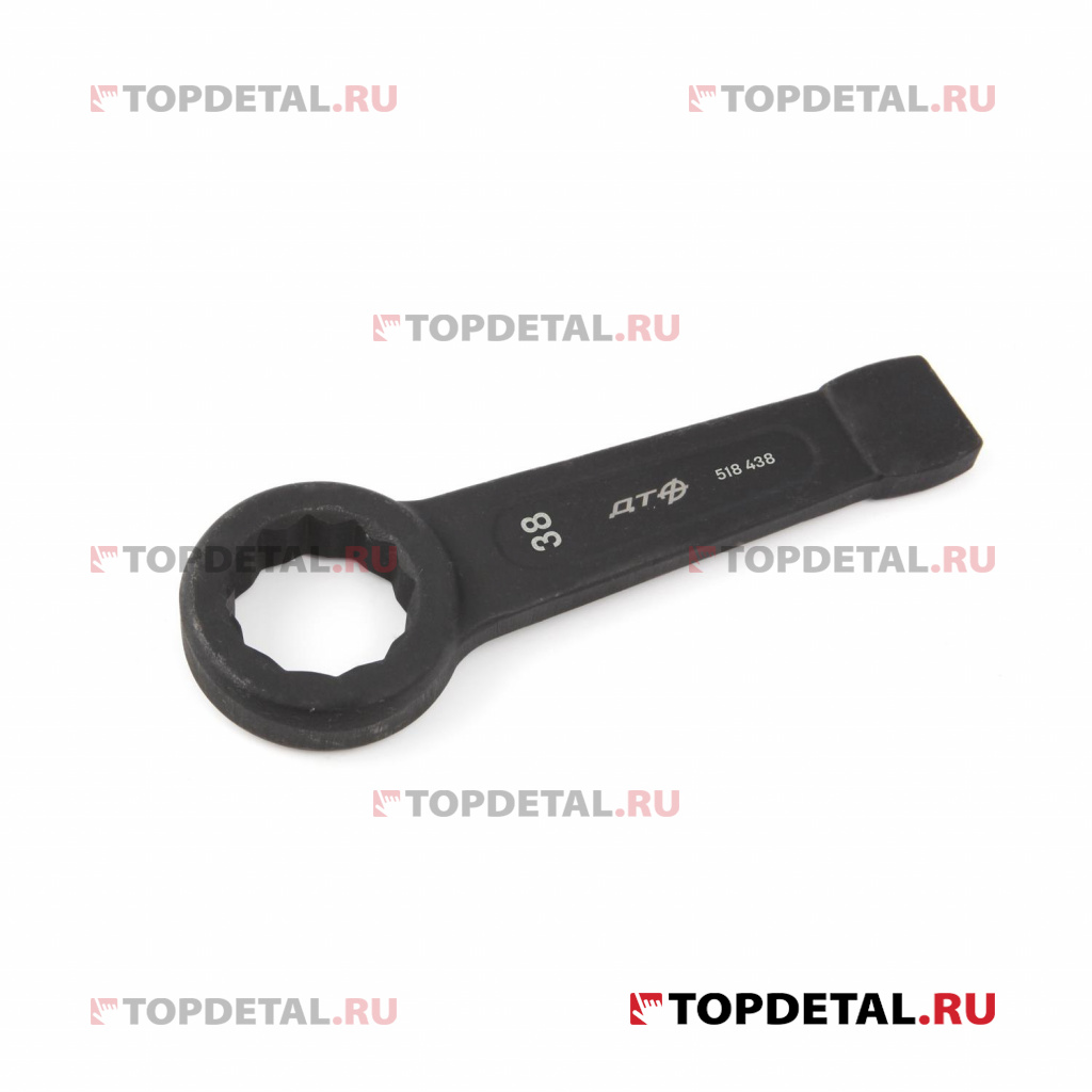 Ключ ударный накидной 38 мм  ДТ
