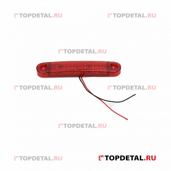 Фонарь габаритный (маркерный) красный 18 диодов  24 в YP-138R