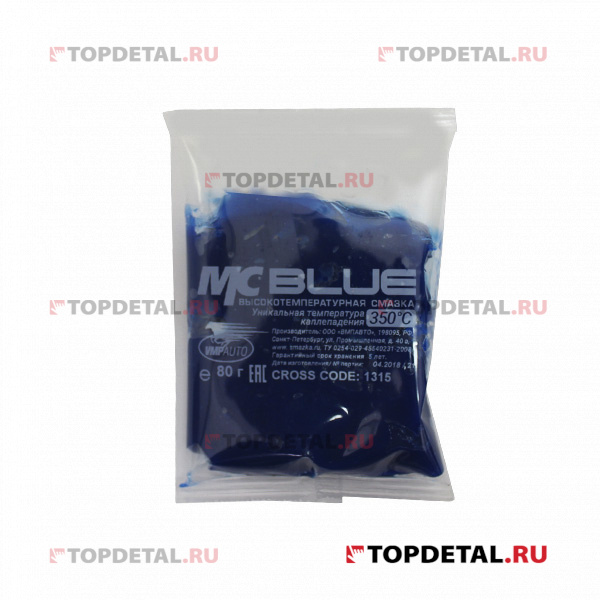 Смазка литиевая высокотемпературная для колесных подшипников МС-1510 Blue 80 г стик-пакеты на топере
