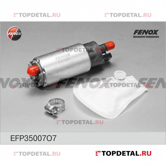 Насос топливный ГАЗ 2705, 3302, 3221 Газель  Euro-3