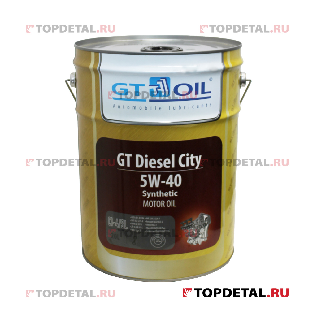 Масло GT OIL мотороное Diesel City, SAE 5W-40, API CI-4/SL,(синтетика) 20 л