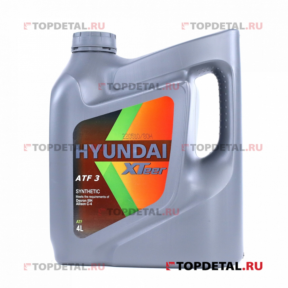 Масло HYUNDAI XTeer трансмиссионное ATF 3 4 л (синтетика)