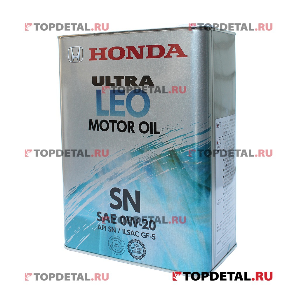 Масло HONDA моторное 0W20 Motor Oil Ultra LEO SN 4 л (синтетика)