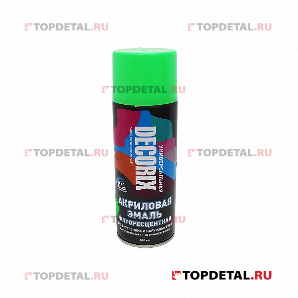 Эмаль флуоресцентная DECORIX, 520 мл, зеленый