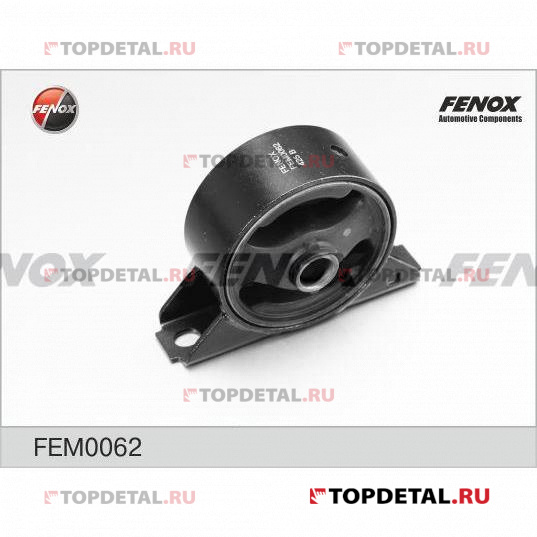 Опора двигателя MITSUBISHI Outlander CU# 02-06, Front Передняя