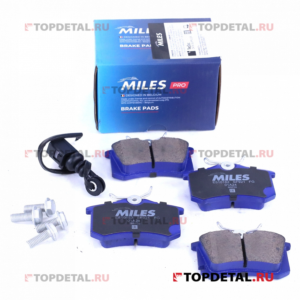 Колодки тормозные SKODA FABIA 99-08/VW POLO 01- задние с датч. Ceramic