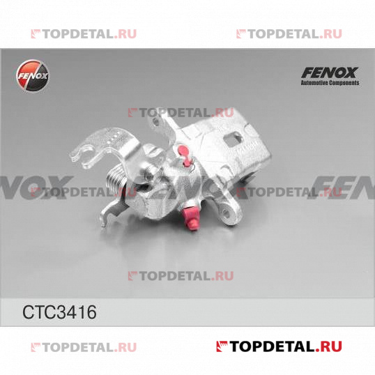 Суппорт Kia Cerato I 04-09   d=34, задний правый