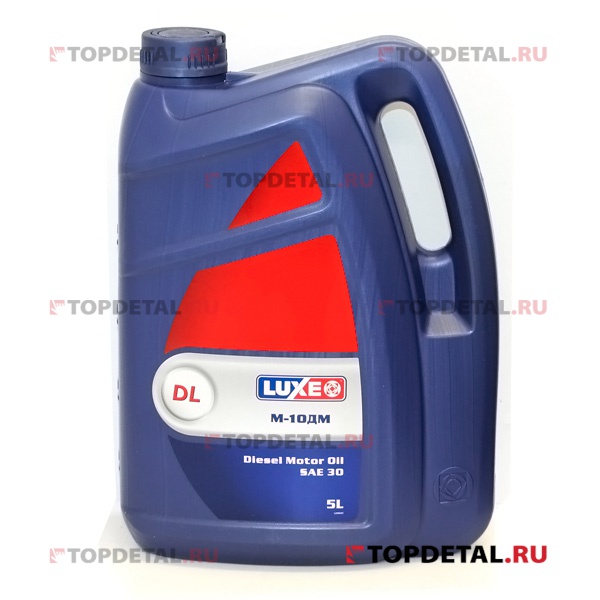 Масло "LUX-OIL" моторное М10 ДМ Дизель 5л (минеральное)