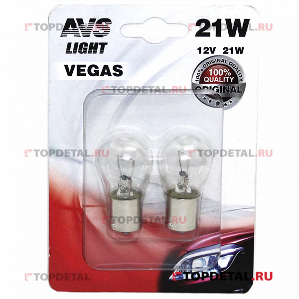 Лампа 12V 21W (BAU15S) бл.2 шт.AVS Vegas
