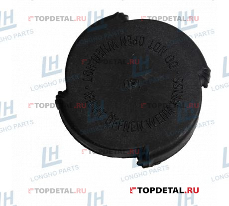 Крышка бачка BMW X5 17117639022