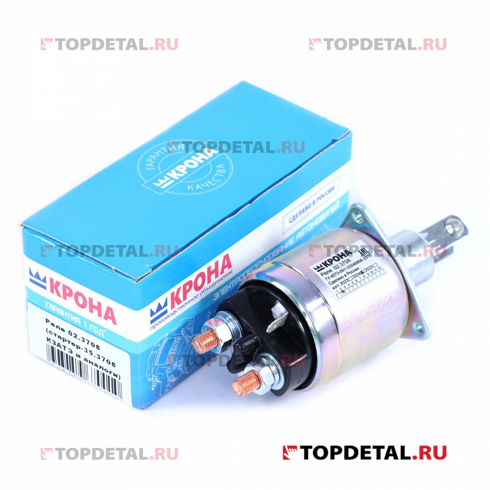 Реле втягивающее стартера ВАЗ-2101-07 (стартер 35.3708 КЗАТЭ) (КРОНА)