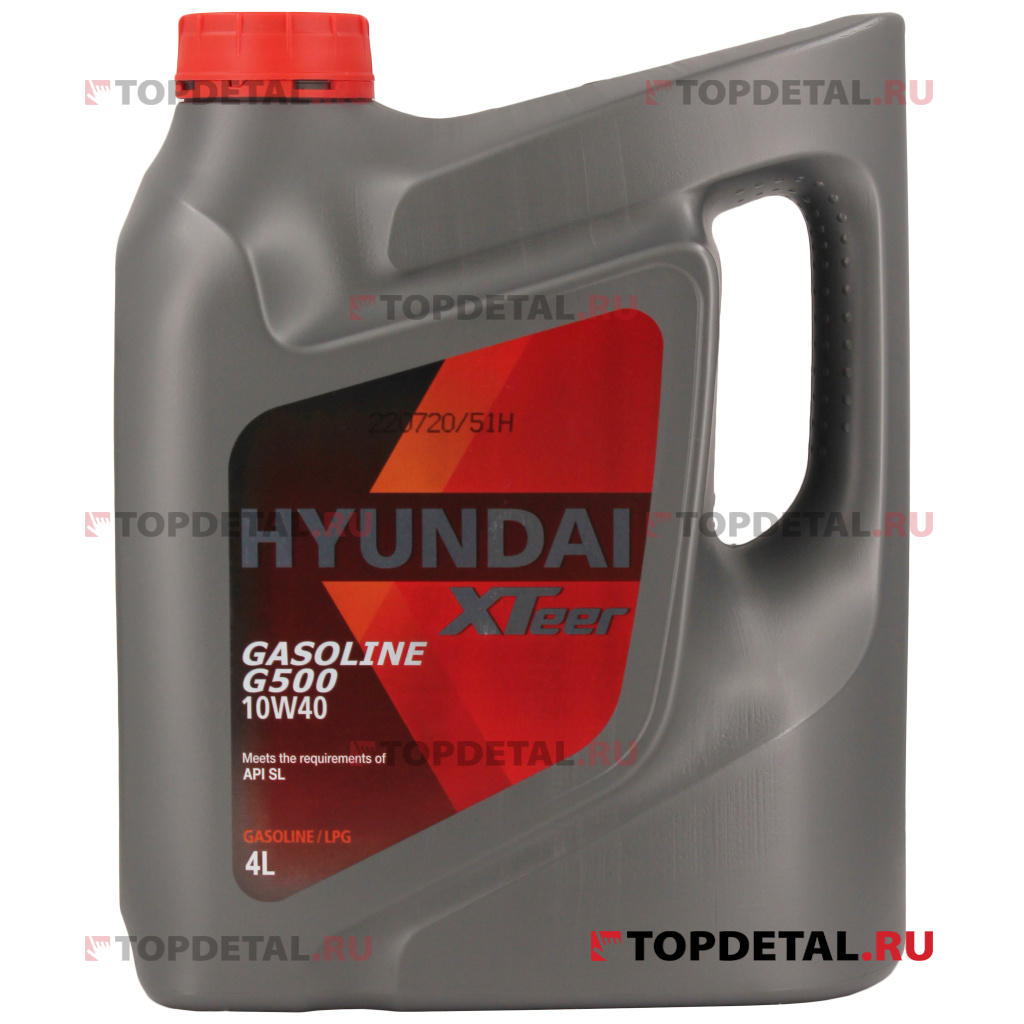 Масло HYUNDAI XTeer моторное 10W40 G500 4л (полусинтетика)