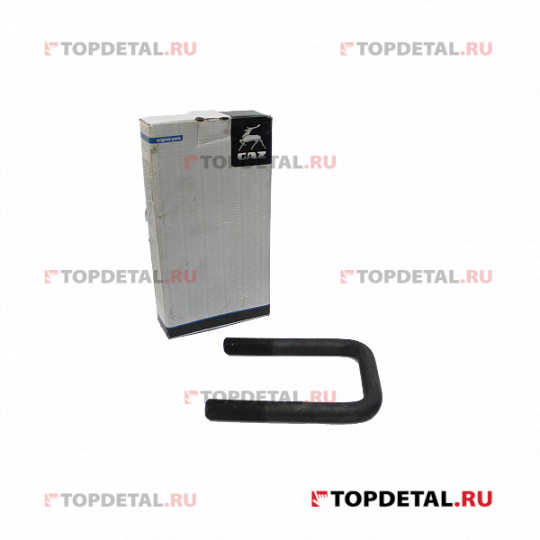 Стремянка передней рессоры 33104, зад 3302 (L=120мм) (многолистов. ресс.)