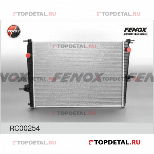 Радиатор охлаждения Renault Fluence 1.6 16V 10-, Megane 1.6 08-, Scenic 1.6 09- 650x468x16, паяный