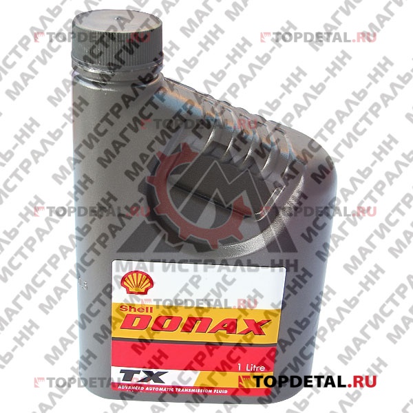 Масло Shell трансмиссионное Donax TX 1л  (АКПП)