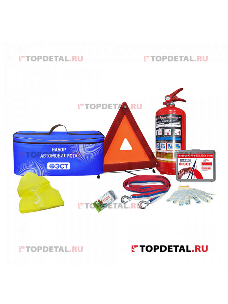 Набор автомобилиста "Универсал +"(аптечка, огнетушитель, знак авар. остановки, трос буксировочный) Набор автомобилиста "Универсал +"(аптечка, огнетушитель, знак авар. остановки, трос буксировочный)