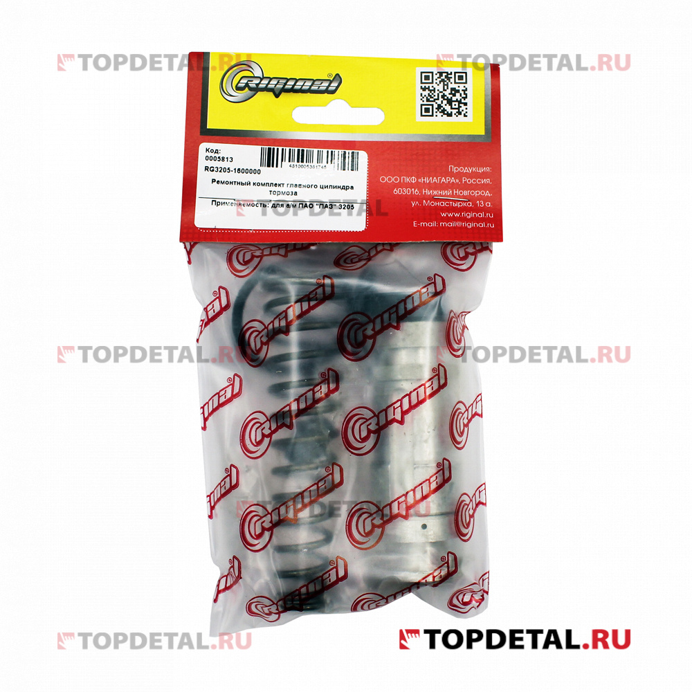 РК главного тормозного цилиндра ПАЗ-3205 (поршень, пружина) Riginal