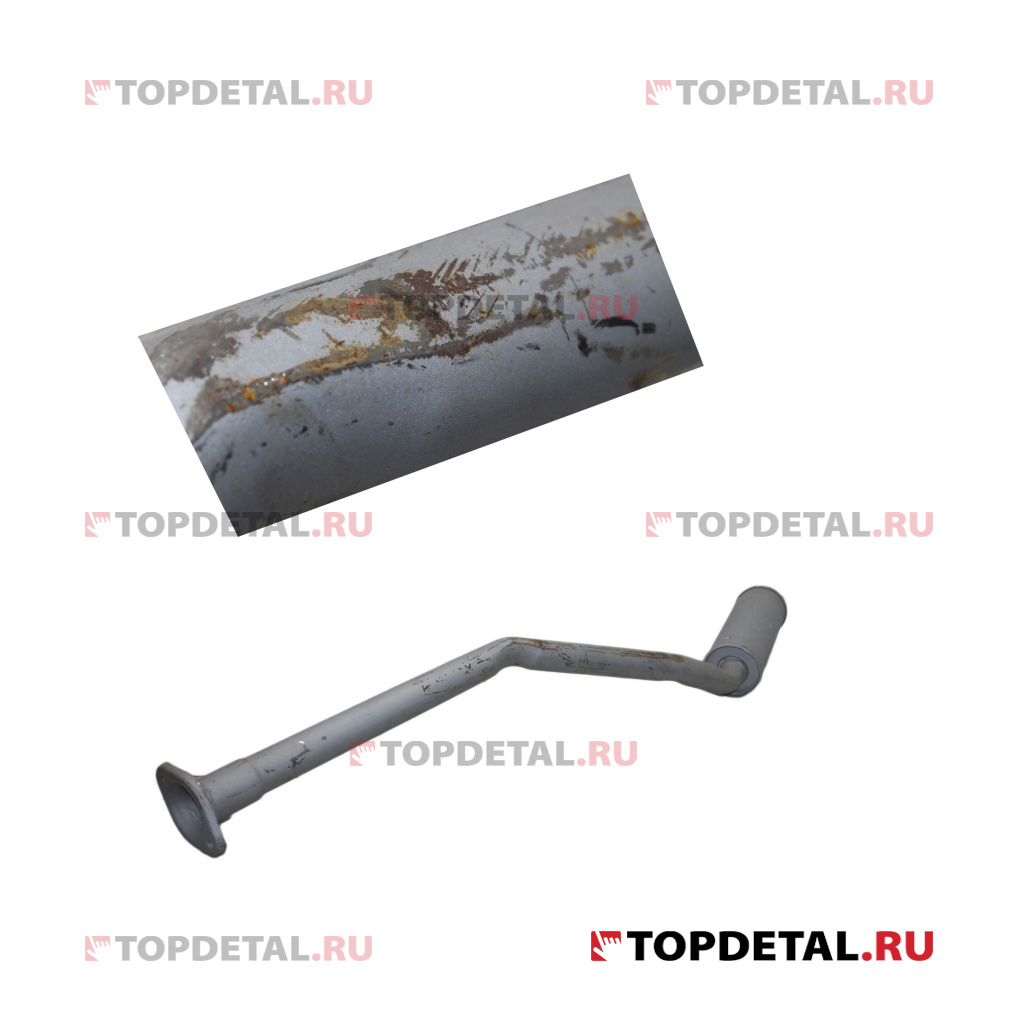 УЦЕНКА Резонатор ВАЗ 21071 (21073) ЕВРО-2 удлин. Автоглушитель