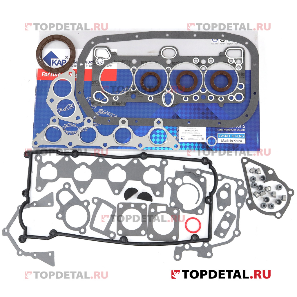 Прокладки двигателя (без асбеста) (2091026D01) KM0400625NA купить в  интернет-магазине Topdetal.ru