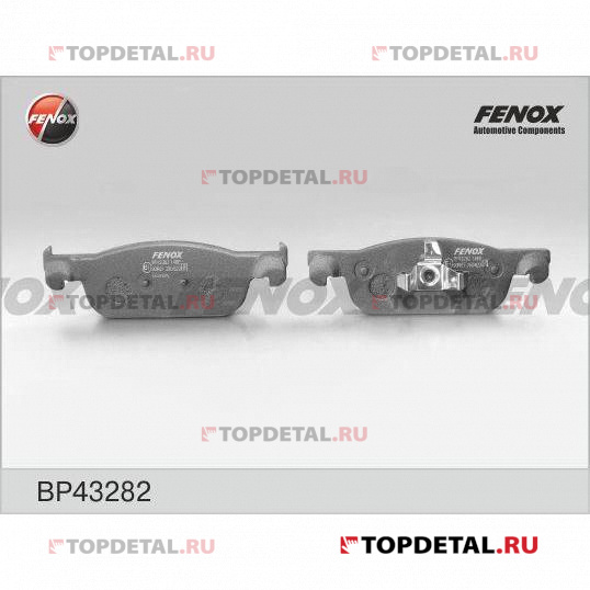 Колодка тормозная (кт. 4 шт) дисковая Renault Logan II, Lada X-RAY