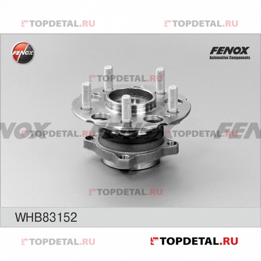 Ступица Honda CR-V 07-  в сборе с подшипником, задняя