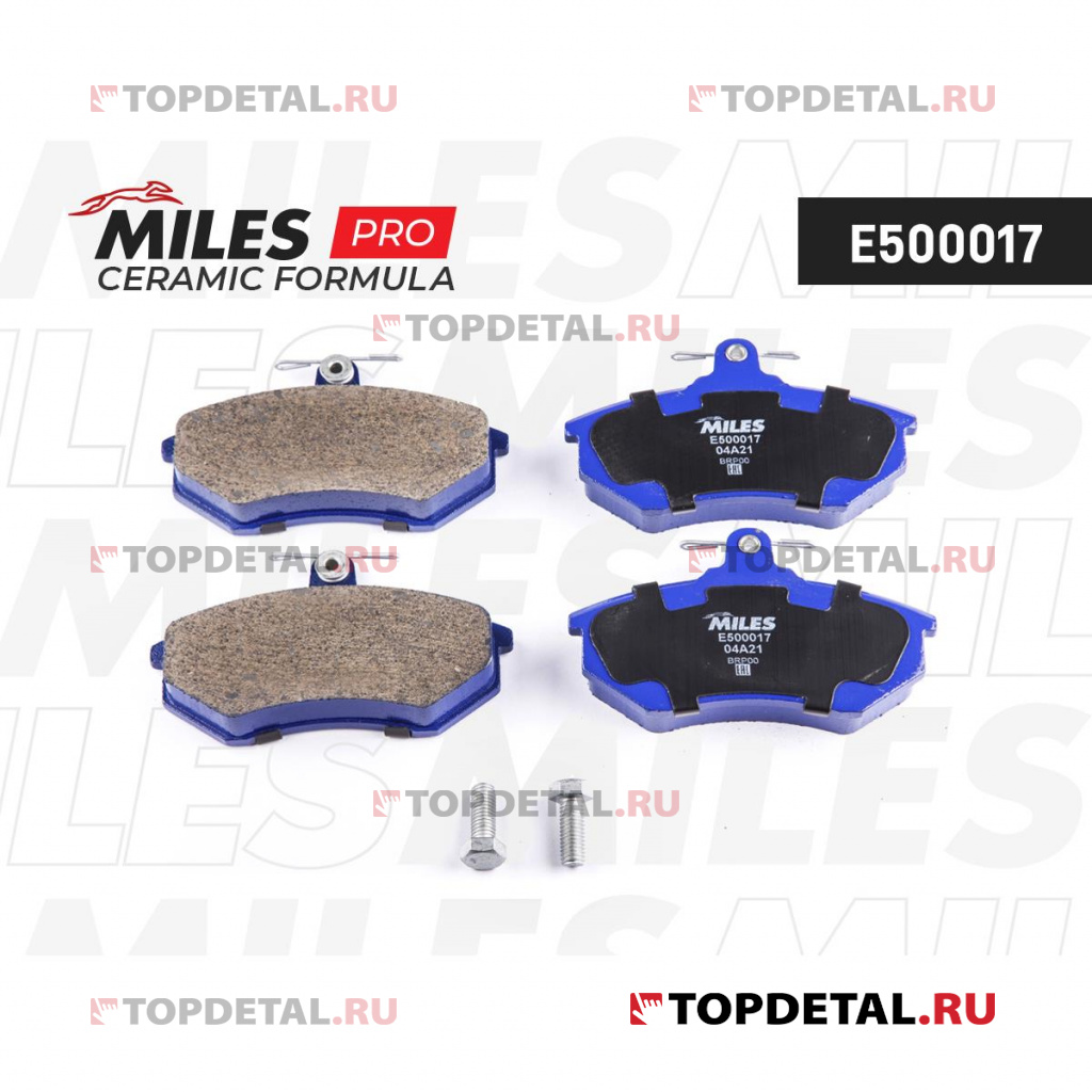 Колодки тормозные AUDI А80/VOLKSWAGEN 87>97 передние Ceramic