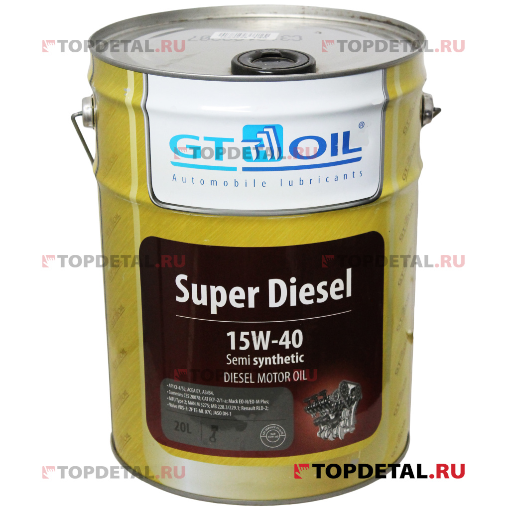 Масло GT OIL моторное Super Diesel, SAE 15W-40, API CI-4/SL, (полусинтетическое) 20 л