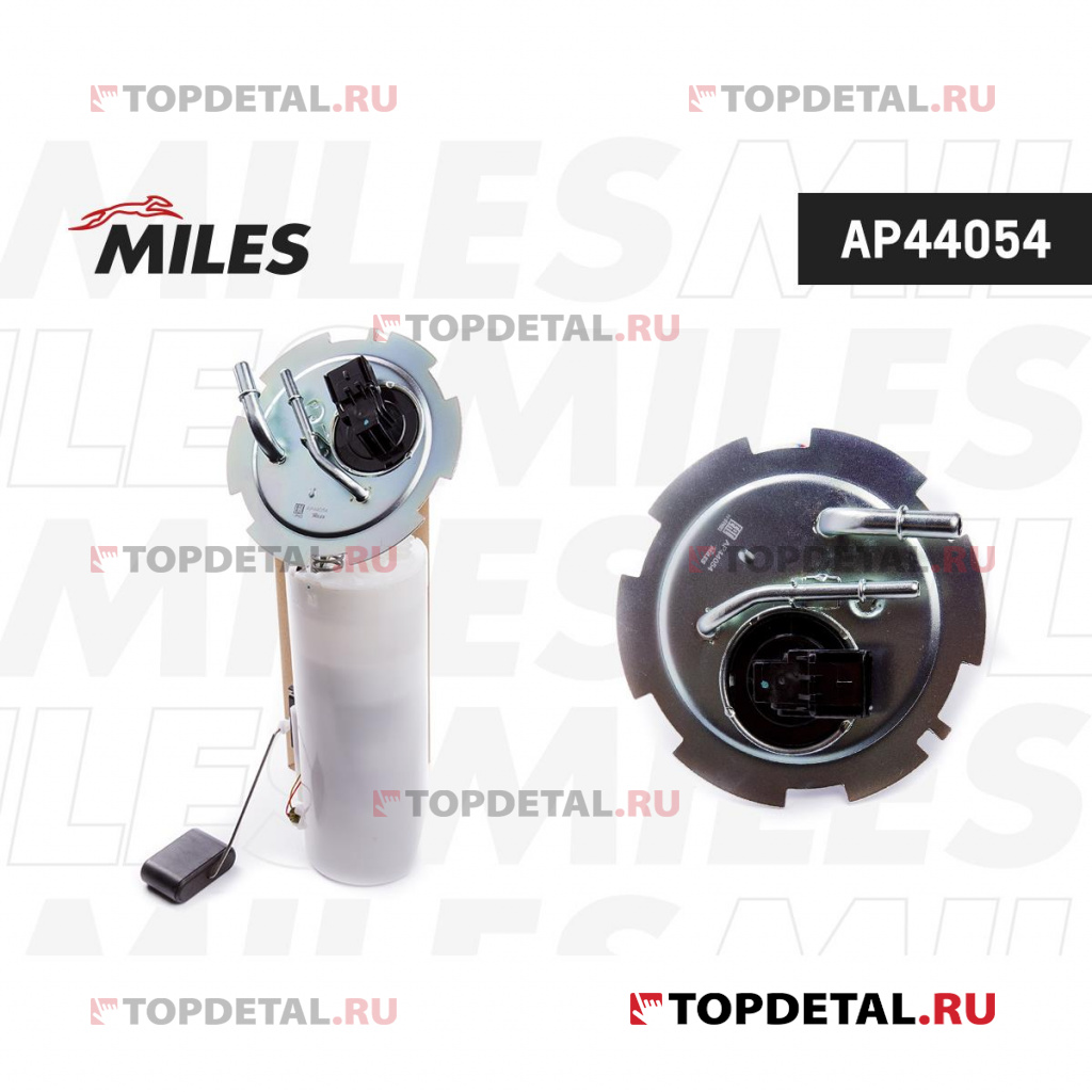 Насос топливный в сборе CHEVROLET LANOS 97- 3 bar