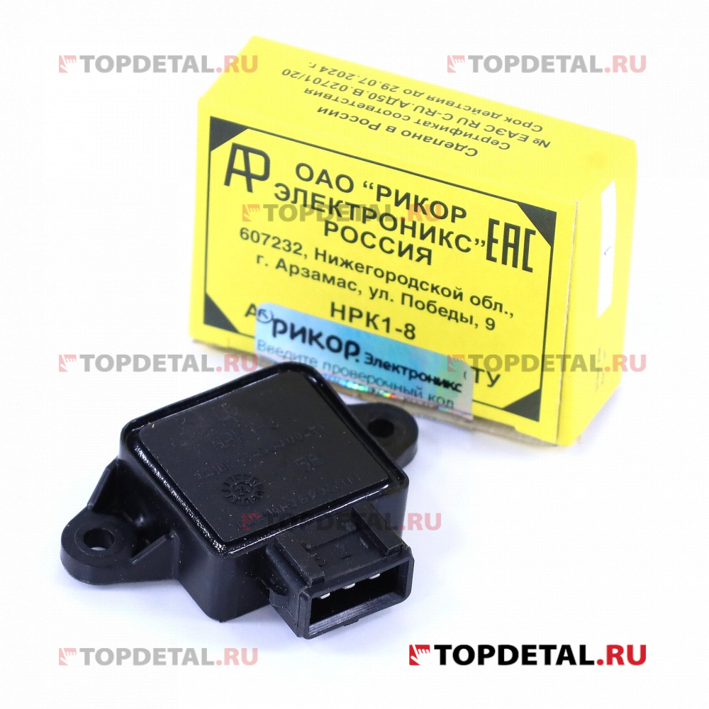 Датчик дроссельной заслонки дв.406-409 НРК1-8 (Г-3110) (Арзамас)