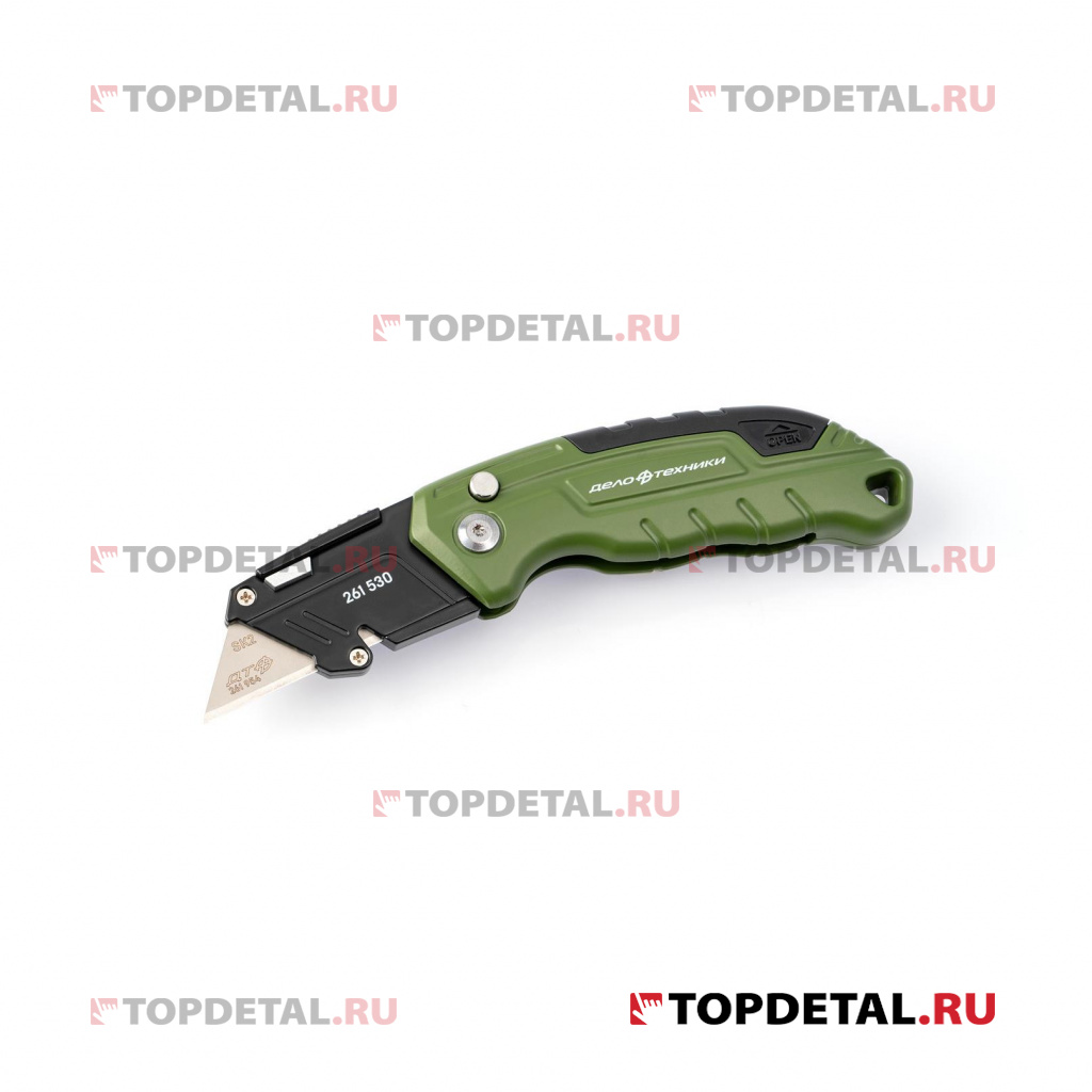 Нож складной с трапециевидным лезвием