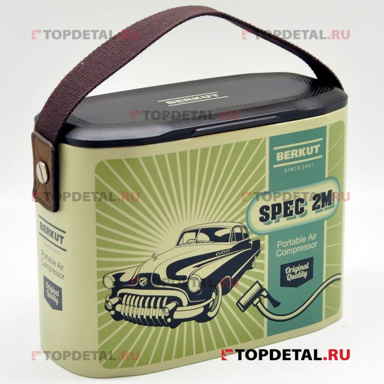 Компрессор 7 атм-40 л/мин BERKUT SPEC-2M