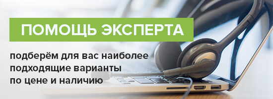 Интернет-магазин автозапчастей для иномарок TopDetal.ru (Топ Деталь)