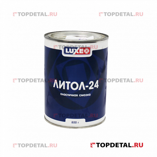Смазка ЛИТОЛ-24 "LUX-OIL" 800гр метал. Банка