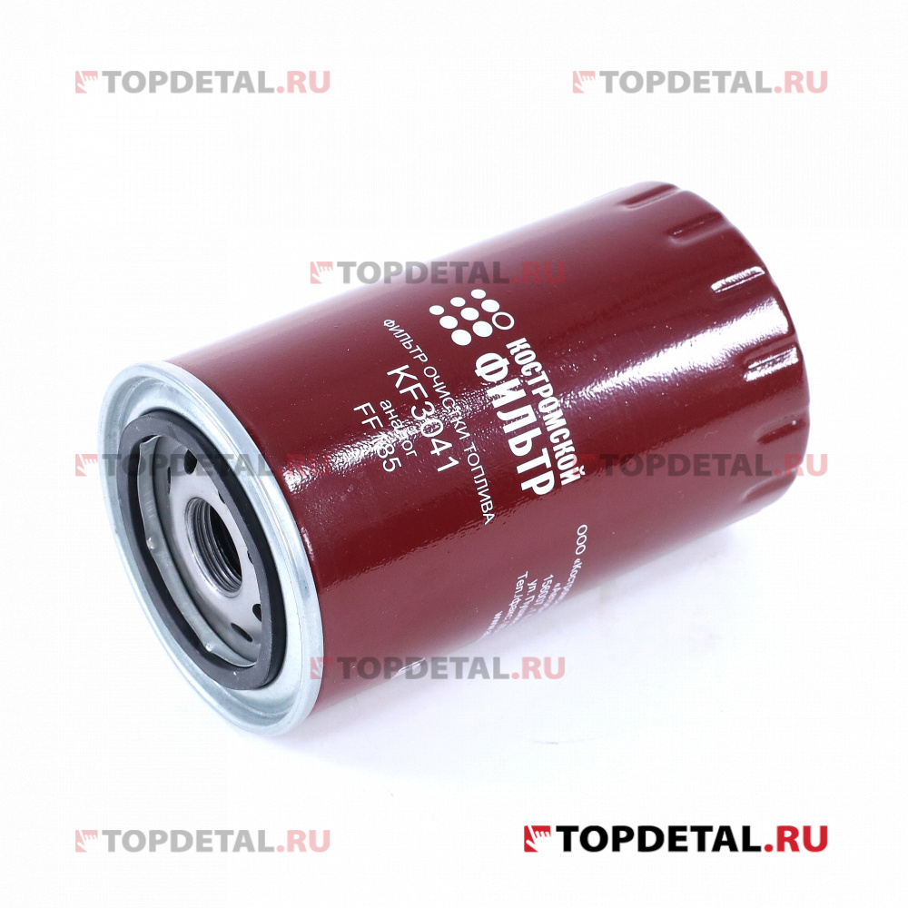 Фильтр топливный КамАЗ,Caterpillar,Case с дв.Cummins,Профессионал, КП АВТОФИЛЬТР