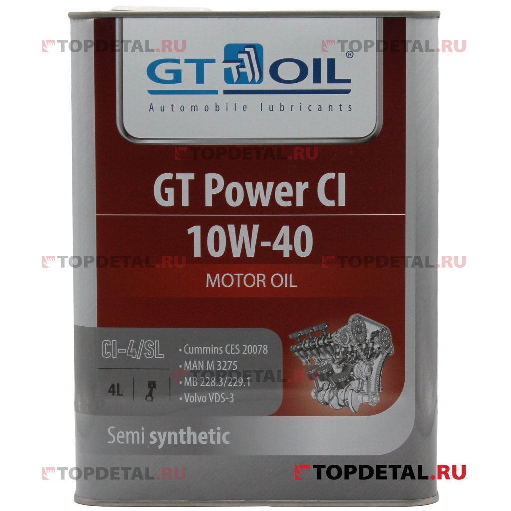 Масло GT OIL моторное Power CI, SAE 10W-40, API CI-4/SL,(полусинтетическое) 4 л