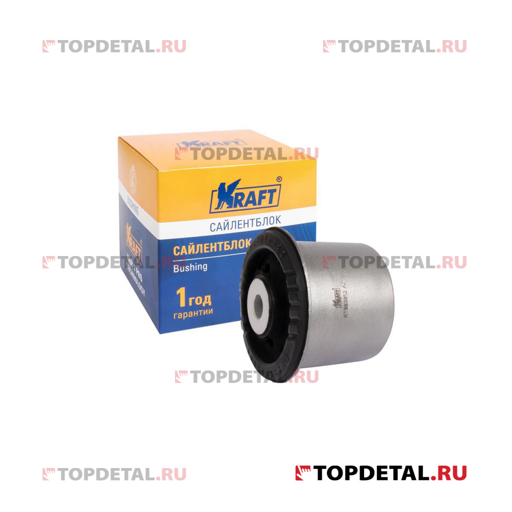 Сайлентблок задней балки Hyundai Accent (11-14) / Kia Rio (11-15)