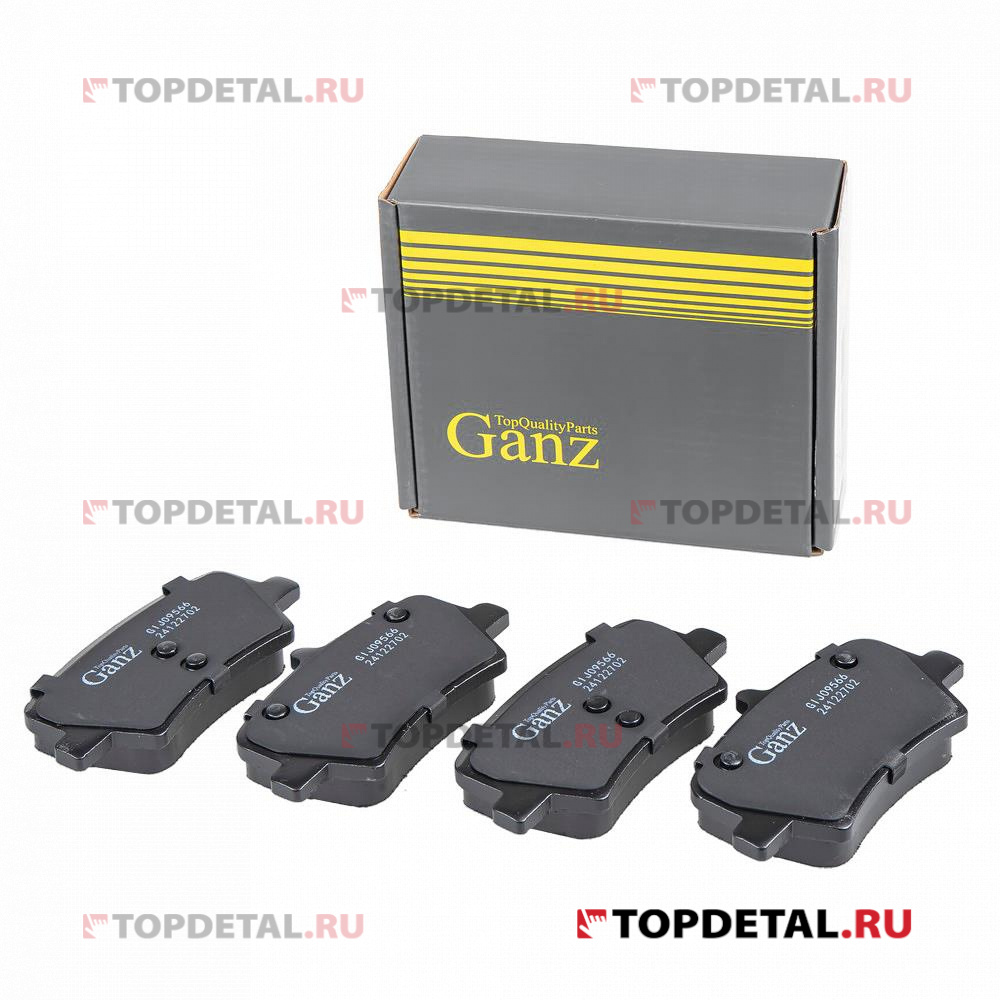 Колодки задние Geely Tugella (FY11) 19-, Volvo XC40 17-