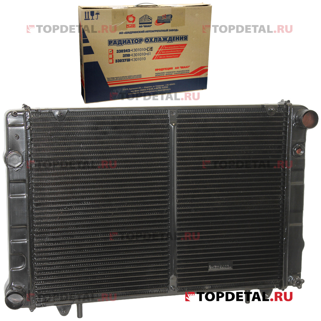 Радиатор охлаждения (2-рядный) Г-3302 дв.4063,4216 до 2008 г.в. c дв.4215 Шадринск