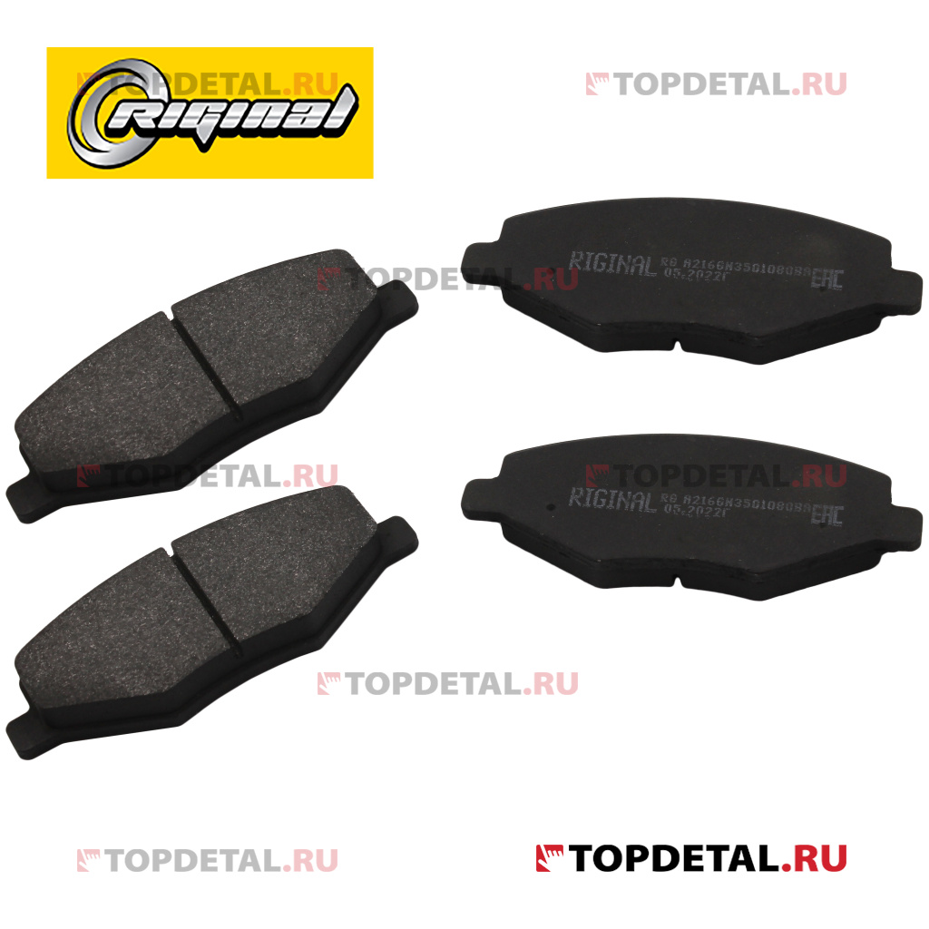 Колодка тормозная передняя (кт.4шт.) для а/м Chery Fora/Bonus/Tiggo/Vortex Estina (без ушка) Riginal