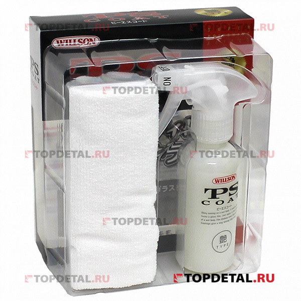 Полироль-покрытие PS Coat (жидкое стекло с эффектом зеркального блеска) 150мл
