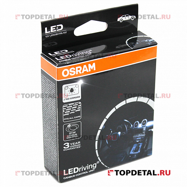 Светодиод Canceller LED 12V 21W (блистер 2шт.) CAN Osram