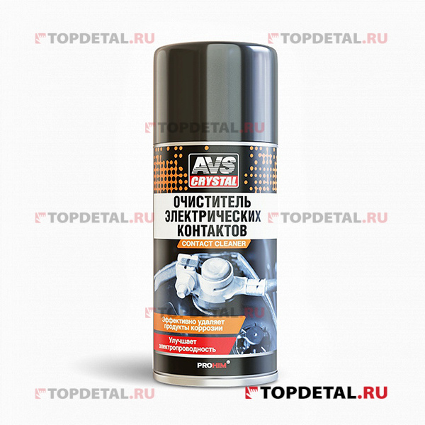 Очиститель электроконтактов (аэрозоль) 140 мл. AVS AVK-047