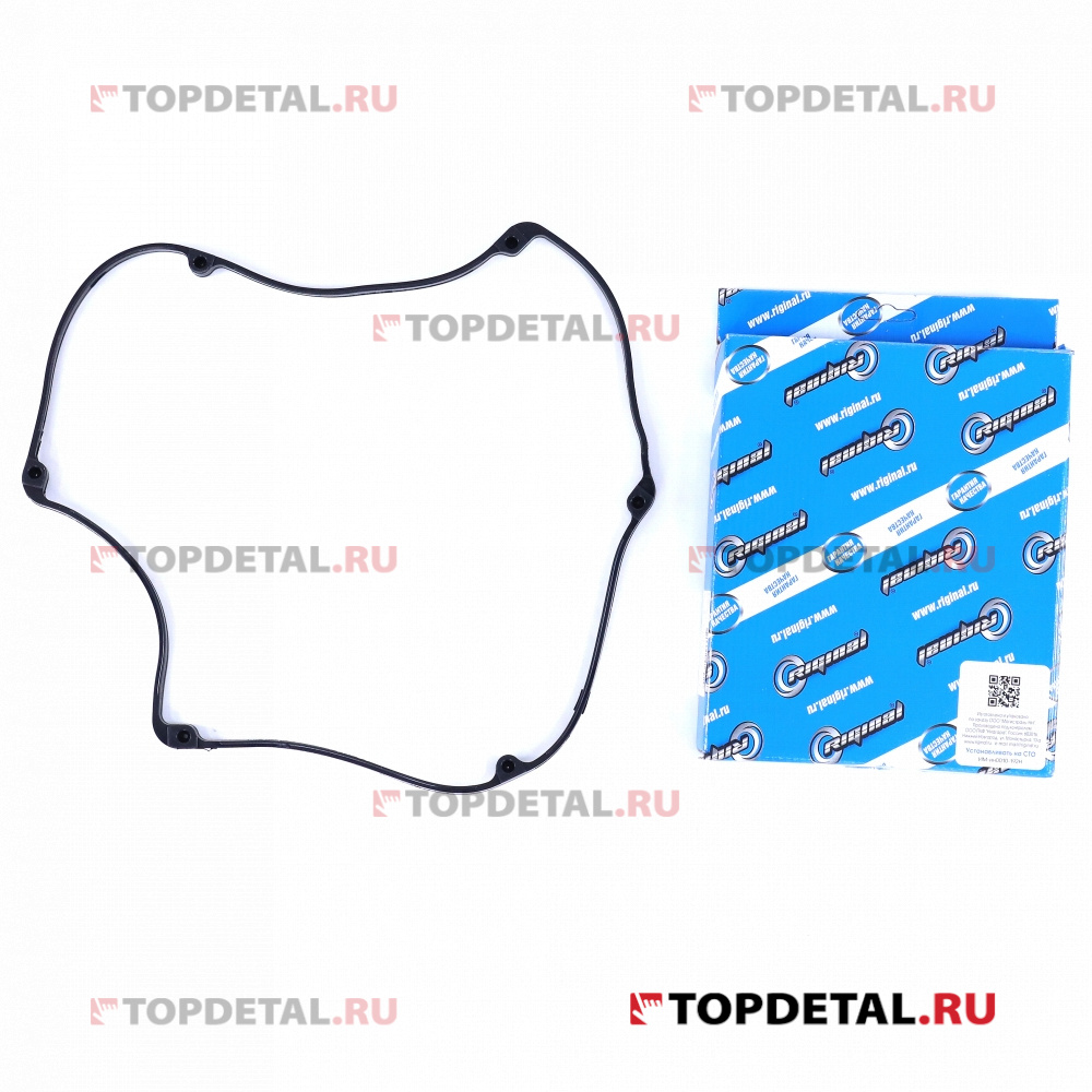 Прокладка клапанной крышки для а/м Mitsubishi Lancer IX 1.3/1.6 16V Riginal