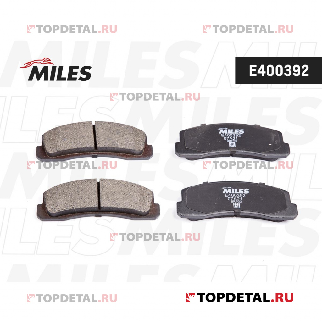 Колодки тормозные CHEVROLET NIVA/ ВАЗ 2121 передние LowMetallic