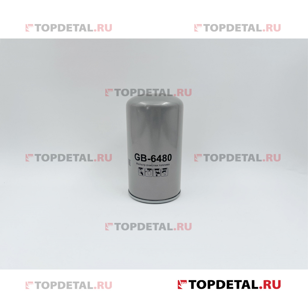 Фильтр топливный ЛИАЗ 5256, 5292 (дв. Caterpillar 3116 3126E), НЕФАЗ-5299-04, 5299-20-04, 5299-05, 5