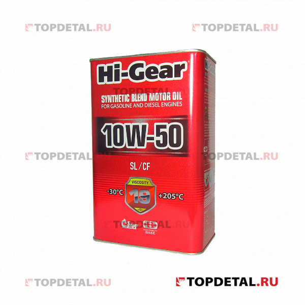 Масло Hi-Gear моторное 10W50 (SL/CF) 4л (полусинтетика)
